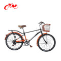 2015 Chine 28 pouces vélo de ville / vélo de ville pour dame